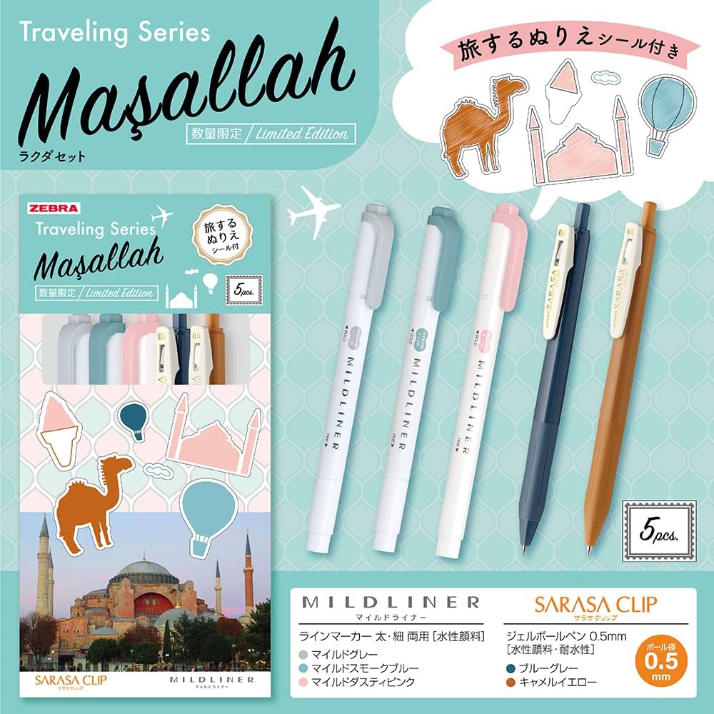 サラサクリップ　マイルドライナー　セット　4/8 Amazon.co.jp: ゼブラ サラサクリップ マイルドライナー セット